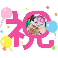 akane_20250128210031