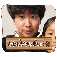 Misa_20250128204938