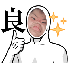 rui_20250128205854