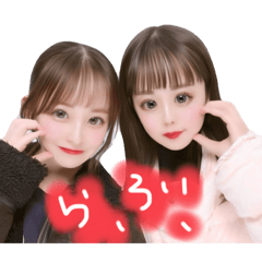ri-chan's