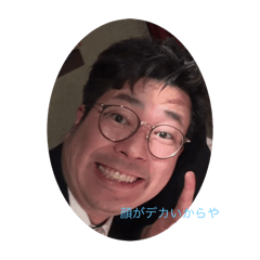 ue_20250128173140
