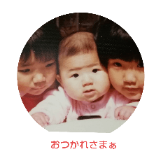 hitomi_20250128173524