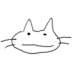 eepy cat