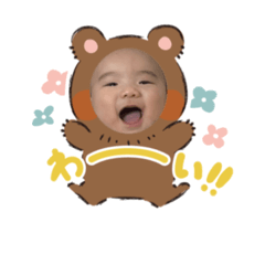 baby stamp222