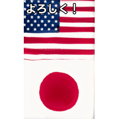 Chatty America & Japan