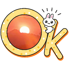 太陽系列……