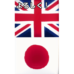 Talkative UK & Japan