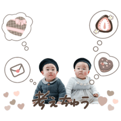 NATSU_20250128204042