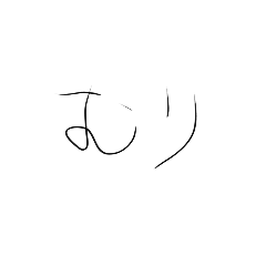 nul_20250128212101
