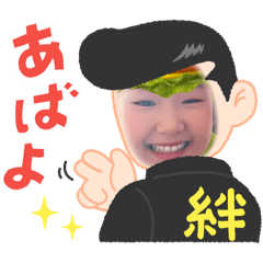 Misaki_20250128231913