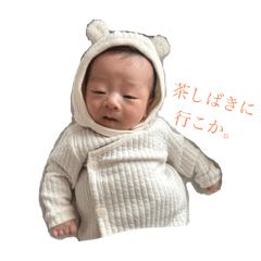 MAH_20250128180527