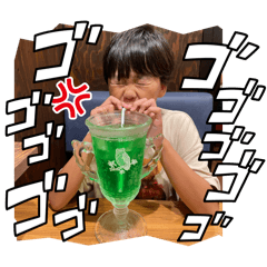 Yoshi_20250128180627