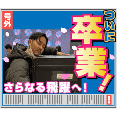 piko_20250128182128