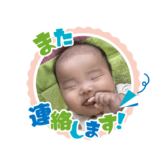 MAKI_20250128181418