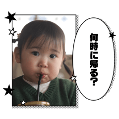 hikari_20250128181037