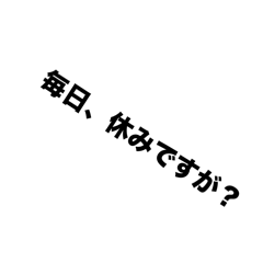 yama_20250128191112