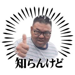 satsuki.m_20250128214717