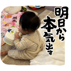 darling_20250129022524