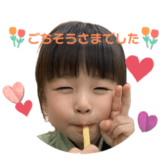 yuka_20250129083509