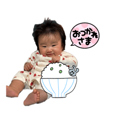 Yaka_20250128235012