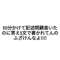 taka_20250128153054