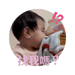 翁翁翁翁Bae