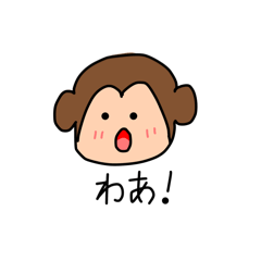 wakana_20250128223028