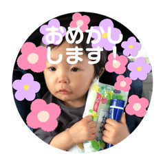 miki_20250128223219