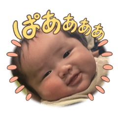 Erika_20250128224858