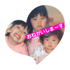 yumi_20250129121754
