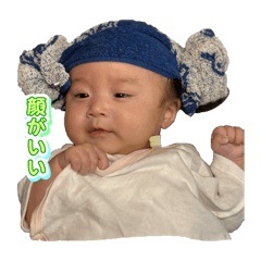 RINA_20250129003820