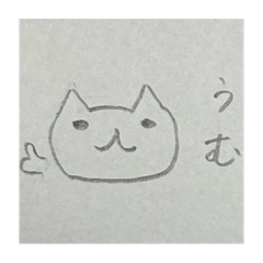 Yun_20250129010225