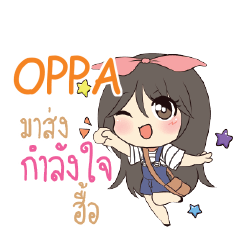 OPPA Am bunny girl_N e