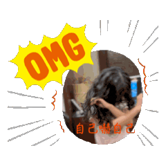 生活狀態貼圖