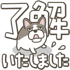 Simple sticker of lazy french bulldog4