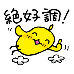 Talkative chick stickers 2