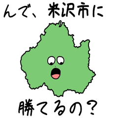 Yonezawa City Slime Sticker_6203