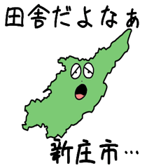 Shinjou City Slime Sticker_6206