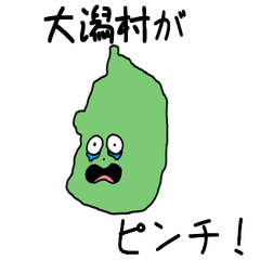 Oogata Village Slime Sticker_5420