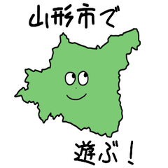 Yamagata City Slime Sticker_6202