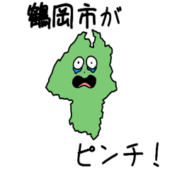 Tsuruoka City Slime Sticker_6204