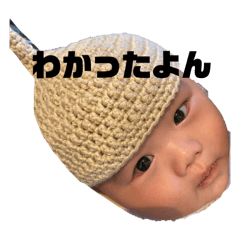 Yuka_20250129064849