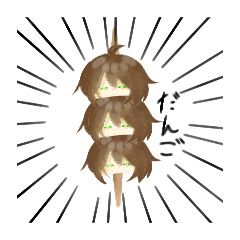 Neko_20250128203200