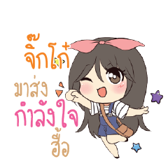 JIGGO Am bunny girl_N