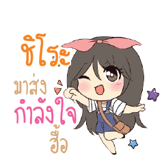 SIRO Am bunny girl_N