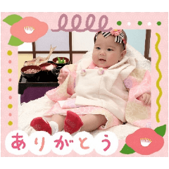 hitomi_20250129132958