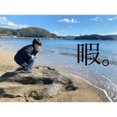 yuki_20250129135023