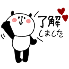 everyday panda sticker #7