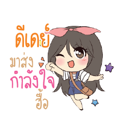 DDAY Am bunny girl_N