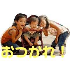 Natsu_20250128225442